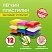 превью Пластилин супер лёгкий воздушный застывающий 12 цветов, 120 г, 3 стека, BRAUBERG KIDS