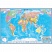 превью Настенная карта Мир 2.4×1.6м 1:15млн политическая