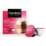 Кофе в капсулах COFFESSO «Latte Macchiato» для кофемашин Dolce Gusto, 8 порций