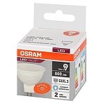 Лампа светодиодная OSRAM LED Value MR16, 800лм, 10Вт (замена 75Вт), 6500К