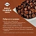 превью Кофе молотый Poetti Daily Classic Crema 250 г (вакуумная упаковка)