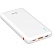 превью Внешний аккумулятор Cactus CS-PBFSBA-10000 10000mAh 4.5A USB-A/2xUSB-C бел