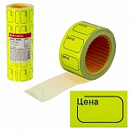Этикет-лента «Цена», 30×20 мм, желтая, комплект 5 рулонов по 250 шт., BRAUBERG