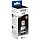 Картридж струйный Epson C13T26124012 гол. для XP600/700/800