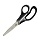 Ножницы Attache Graphite 195 мм с пластиковыми прорезиненными анатомическими ручками черного/серого цвета