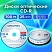 превью Диски CD-R CROMEX, 700 Mb, 52x, Cake Box (упаковка на шпиле), КОМПЛЕКТ 25 шт. 