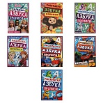 Книжка-раскраска с прописями «ЛИЦЕНЗИОННЫЕ СЮЖЕТЫ»ассорти145×210 мм8 страницУМКА