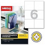 Этикетки самоклеящиеся Promega label 105×99 мм 6 штук на листе белые полуглянец (25 листов в упаковке)