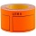 Ценник большой OfficeSpace, 50×40мм, оранжевый, 200шт./рулон