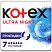 превью Прокладки женские гигиенические Kotex Ultra Night 7шт/уп