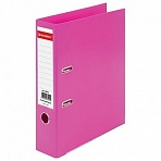 Папка-регистратор BRAUBERG «EXTRA», 75 мм, розовая, двустороннее покрытие пластик, металлический уголок, 228575