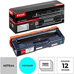 Картридж лазерный Комус SP C250E гол. для Ricoh SP C250DN/SF