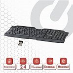 Клавиатура беспроводная SONNEN KB-5156, USB, 104 клавиши, 2.4 Ghz, черная