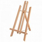 Мольберт настольный из бука 21×26х36 см, высота холста до 40 см, лакированный, BRAUBERG ART CLASSIC