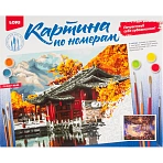 Картина по номерам Lori Волшебный замок 40x50 см
