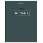 Папка-портфолио универсальная, 4 кольца, 20 файлов, 7БЦ матовая, BRAUBERG «Classic»