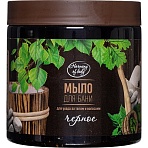 Мыло для бани черное Harmony of body, 500 мл
