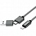 превью Кабель PERO, DC-07, 1м, Type-C/USB-A to Lightning, 20W, серый