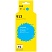 превью Картридж струйный T2 №913 IC-HF6T77AE гол. пиг. для HP 352dw/377dw/477dw