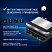 превью Электрогриль VIXTER ECG-1212, 2000 Вт, съемные панели, регулировка температуры, серебро/черный