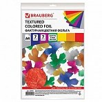 Цветная фольга А4 ФАКТУРНАЯ 7 листов 7 цветов, ЛИСТЬЯ, в папке, BRAUBERG, 205×255 мм