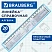 превью Линейка пластиковая 20 см BRAUBERG, справочная, алгебра
