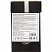 превью Конфеты Sorbon Dark&Almond мини-рожки 200 г
