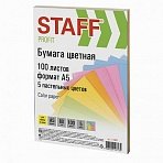 Бумага цветная STAFF COLOR МАЛОГО ФОРМАТА (148×210 мм), А5, 80 г/м2, 100 л. (5цв. х 20 л. ), цветная пастель, для офиса и дома