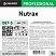 превью Средство моющее универсальное 5 л, PRO-BRITE NUTRAX, нейтральное, низкопенное, концентрат