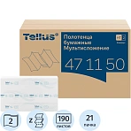 Полотенца бумажные листовые Tellus Комфорт H2 Z-сложение 2-слойные белые 21 пачка по 190 листов