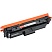 превью Картридж лазерный Комус 069M пур. для Canon LBP673Cdw/MF752Cdw/MF754Cdw