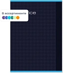 Тетрадь общая Attache (A4, 60л, клетка, 15шт/уп)