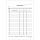 Бланк «Доверенность» OfficeSpace, А5 (форма М-2) оборотный, газетка, 100 экз. в пленке т/у