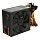 Блок питания ExeGate 550W 550PPX ATX, 14cm fan, black (EX282073RUS)