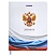 превью Дневник 1-11 класс 40 л., твердый, BRAUBERG, ламинация, цветная печать, «РОССИЙСКОГО ШКОЛЬНИКА-4»