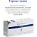 превью Чай чёрный Althaus Mountain Herbs Grand Pack 15 пакетиков (чабрец)