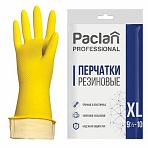 Перчатки МНОГОРАЗОВЫЕ латексные PACLAN «Professional»хлопчатобумажное напылениеразмер XL (очень большой)желтыевес 58 г