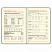 превью Ежедневник датированный 2024 А5 138×213 мм BRAUBERG «Comodo», под кожу, красный