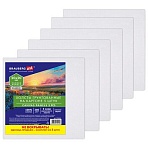 Холсты на картоне НАБОР 5 штук (20×20 см), хлопок, 280 г/м2, грунт, BRAUBERG ART CLASSIC