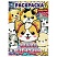 превью Раскраска А4, 16 стр., Умка «Kawaii: щеночки»