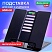 превью Подставка для книг и учебников BRAUBERG KIDS mini «Black», регулируемый угол наклона, металлическая