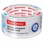 Клейкая лента упаковочная 48 мм х 66 м КРИСТАЛЬНАЯ, индивидуальная упаковка, толщина 45 микрон, BRAUBERG