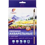 Карандаши акварельные 'Классика цвета' 18 цв. с кистью 32С 2091-08 набор