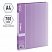 превью Папка c пружинным скоросшивателем Berlingo «Diamond», 17мм, 700мкм, п/прозрачная фиолетовая