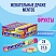 превью Драже жевательное Mentos Фрукты, 37.5гx24шт/уп