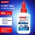 превью Клей ПВА, усиленный, BRAUBERG Extra (бумага, фотографии, картон, дерево), 45 г