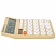 превью Калькулятор настольный BRAUBERG STYLE-12-BG (157×106 мм)12 разрядовдвойное питаниеБЕЖЕВЫЙ272967