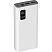 превью Внешний аккумулятор PERO PB06 20000 mAh, Li-Pol, output USB-C + 2USB-A, белый