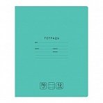 Тетрадь 12л., крупная клетка BG «Отличная», зеленая, 70г/м2