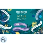 Чай Herbarus Ассорти, Пожелания, Grand Secret, 60 пак